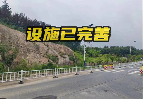 齊魯原創(chuàng)