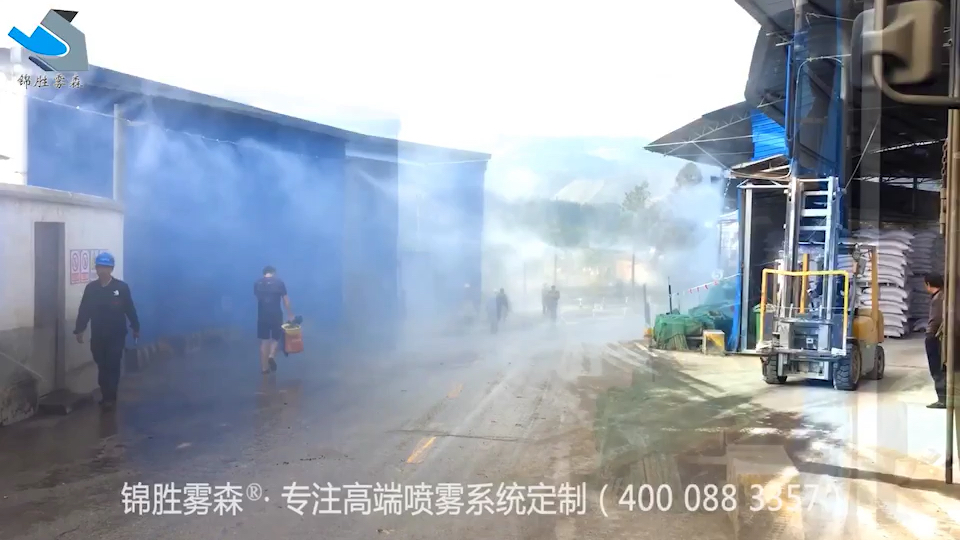 云南錦勝霧森 高效道路降塵設(shè)備制造專家